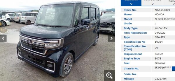 HONDA N BOX CUSTOM L - Image 4